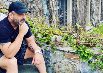 Adam Weitsman's net worth