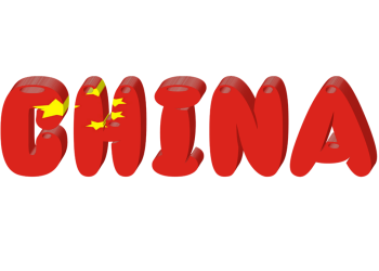 China government